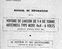 MAT3422A