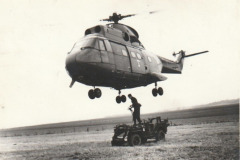Manoeuvre (RFA)