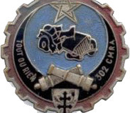 insigne :302compagnie-moyenne-de-reparation-automobile