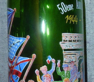 Bouteille Vin