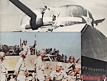 VMI-N°7