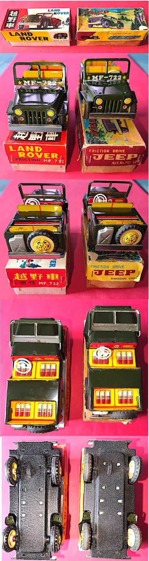 Jeep Chine Land Rover et MB